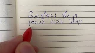 Facile manskribi per la novŝava alfabeto? 𐑥𐑦 𐑣𐑨𐑝𐑨𐑕 𐑦𐑴𐑯 𐑐𐑴𐑮 𐑝𐑦!