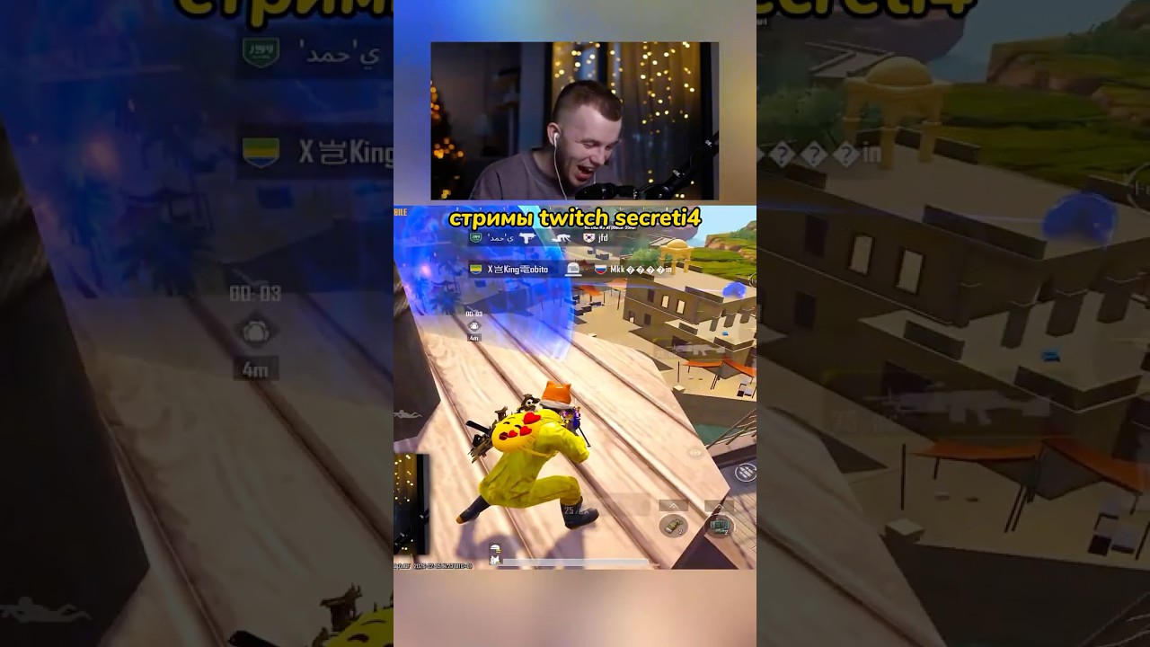 pubg mobile secreti4 