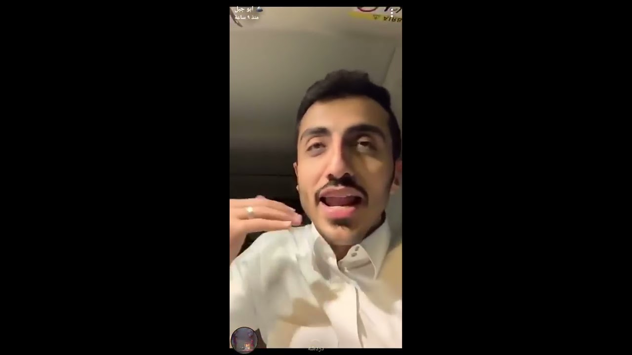 سنابات ابو جبل 💗عازم عبد المجيد الفوزان عالفطور😍ينافسه في طبخ التراميسو😋طعمها كليجة😂مريض😣