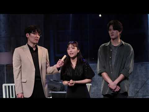 2021.11.21 14:00 인사이드_윤소호 배우, 류인아 배우 막공 인사