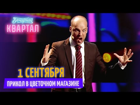 95 Квартал Новогодние Приколы 95 Квартал Новогодние Приколы