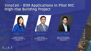 InnoCell - BIM Applications in Pilot MiC High-rise Building Project