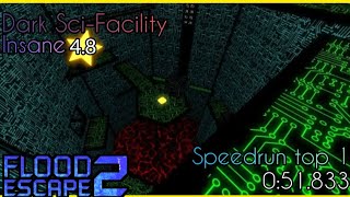 "Dark Sci-Facility" Speedrun top 1 in duo (0:51.833) | Flood Escape 2