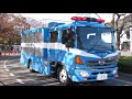 消防･警察･自衛隊 緊急走行他　@熊谷市国民保護実動訓練