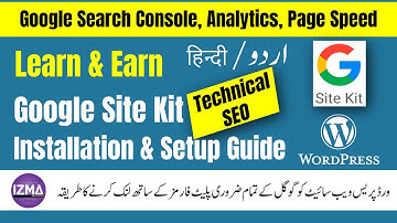 🔥 Google Site Kit Plugin Tutorial in Urdu  Complete Setup & Features for WordPress Website