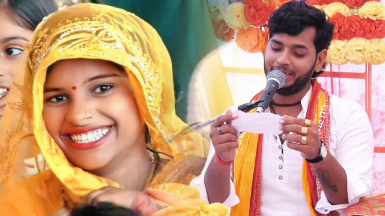 #viralvideo नींवारिया झोंका ले गोरी तेरे अंगना में!!लोकगीतस्टार सनोज माधव || भाभी की विशेष फरमाइश पर