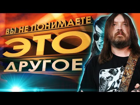 Плагиат Егора Летова | Гражданская Оборона - Плагиат или Совпадение