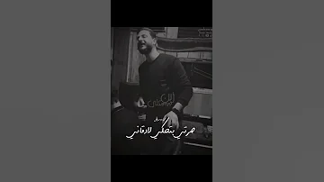 زين علي جديد هاجر ياام عيون الدبلانة زين علي سوريا وفيق حبيب محمد الاسماعيل 