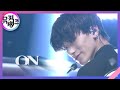 ON(원곡:방탄소년단) - ATEEZ [뮤직뱅크/Music Bank] 20200626