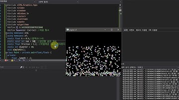 2D 강체 충돌 시뮬레이션 2탄 [쑤튜브]
