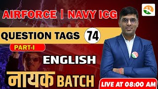 Question Tags-1 for Airforce | AIRFORCE English classes 2023  | Airforce English Classes  |Airforce