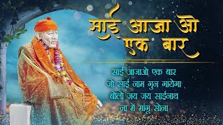 Watch on YouTube