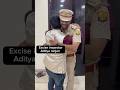 Excise inspector ⭐⭐⭐ 👮status #adityaranjan (excise inspector) #motivation #trending #ssccgl #shorts