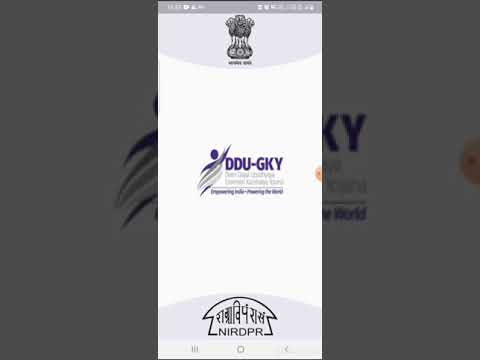 KaushalBharat Mobile App Inspection Demo