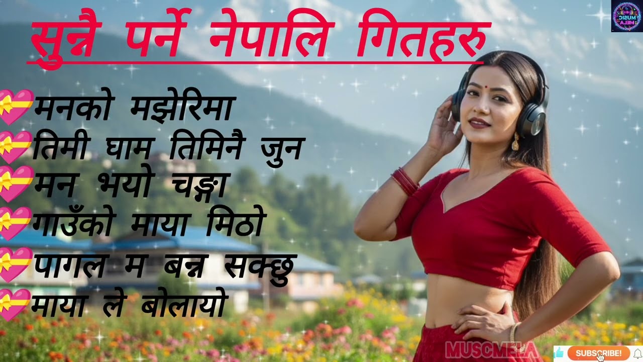Best Nepali Folk Remix Songs 2026 | Evergreen Nepali Romantic Lok Geet Collection/Hits song collect