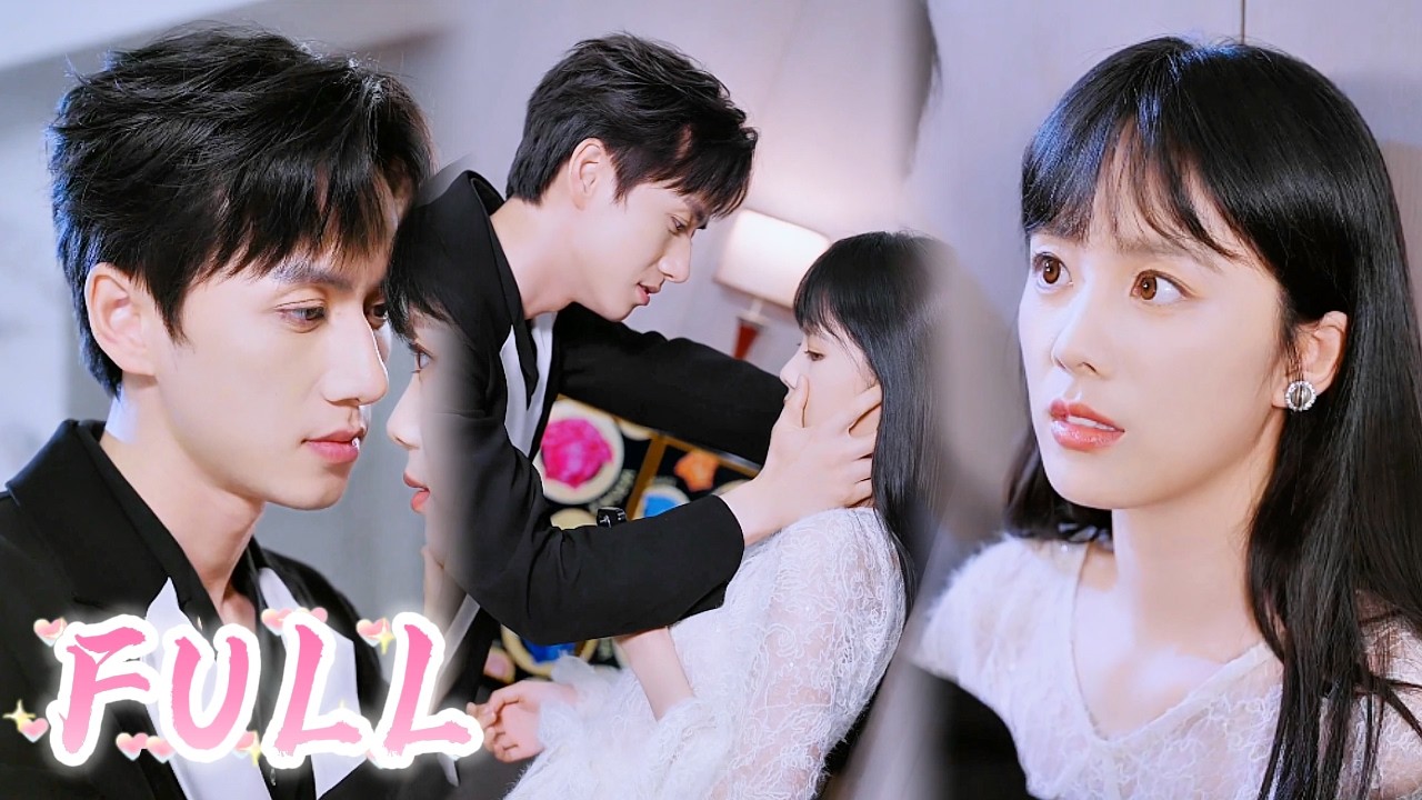 Поймана за шпионажем за наследником-миллиардером—опасная игра превращается в любовь.