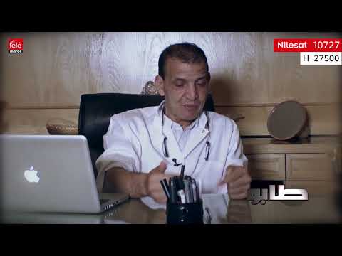 دكتور التجميل واش وحدة كتحلم عندها 60 عام او باغا ترجع عندها 18 عام راه مايمكنش