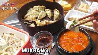 리얼먹방:) 편의점표 집밥 & 디저트 ★ 서울만두,고등어구이,김치찌개,치즈케이크,애플잼파이ㅣConvenience storeㅣREAL SOUNDㅣMUKBANGㅣ