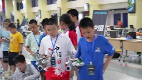 Innovation Challenge Competition