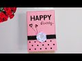 Beautiful handmade birthday card | Birthday card making ideas | Easy and simple birthday cards