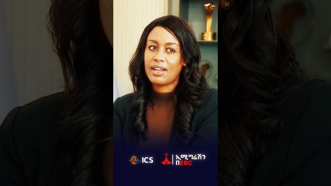 ለቱሪስቶች የምንሰጠውን የቪዛ እና ሌሎች አገልግሎቶች በማሻሻል በሀገሪቱ የቱሪዝም እድገት ላይ  ተቋማችን የራሱን አሻራ እያሳረፈ ነው።