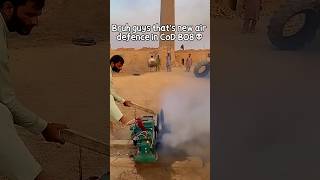 Air Defence In CoD BO8? 💀 | #callofduty #memes #shorts