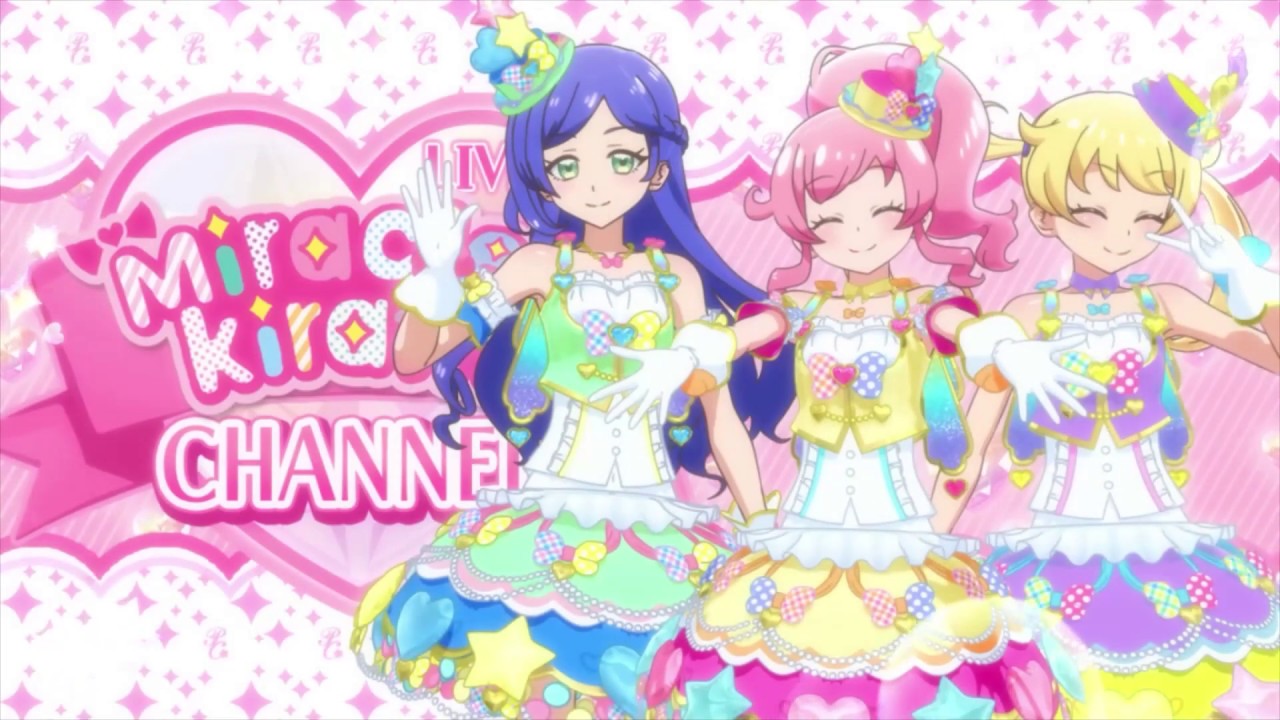 キラっとプリ☆チャン ライブ映像】ミラクルキラッツ ミラクル