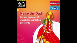 Reliance Digital Wishes You A Happy Gudi Padwa screenshot 2