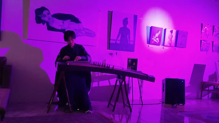 QiQi Music performs Song 4 at Sleepless 2024 festival in Footscray, Melbourne, Australia. - DayDayNews
