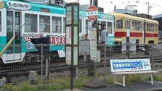 豊橋鉄道モ3203　仮台車で入れ換え