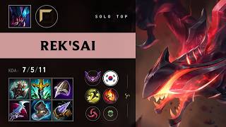Rek'Sai Top vs Ambessa - KR Master Patch 26.14