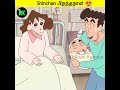 Shinchan பிறந்தநாள் 😍❤️ #shorts Mp3 Song