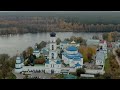 Раифский монастырь. Raifa Monastery (Video 4K)