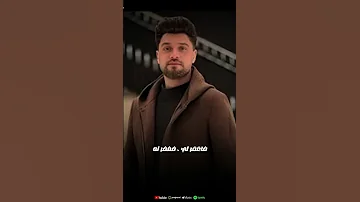 قال ربي اني ظلمت نفسي بي صوت احمد عامر رحمت الله عليه 