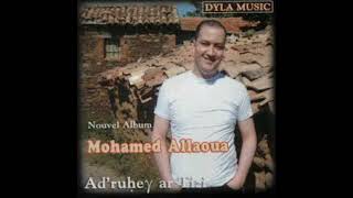 Mohamed Allaoua - Ḥemlaɣ-tt Resimi