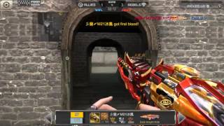 CA KL Online Tournament Qualifying - Alliance - Semifinals - Dragon21 (4) Vs (3) Zerenity