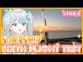 【#Starship】SpaceXの新型ロケット飛行テスト!2段目が明るい時間帯に着陸予定!【#宇推くりあ】
