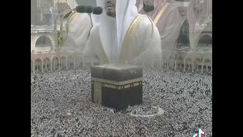 القارئ الشيخ ياسر الدوسري)( الجزاء من القرآن الكريم سبحان الله لا اله الا الله محمد رسول الله ❤