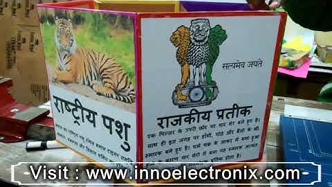 || How to Make Project on National Symbols || By || Kalsi Robotics Pvt. Ltd.,Ropar ||