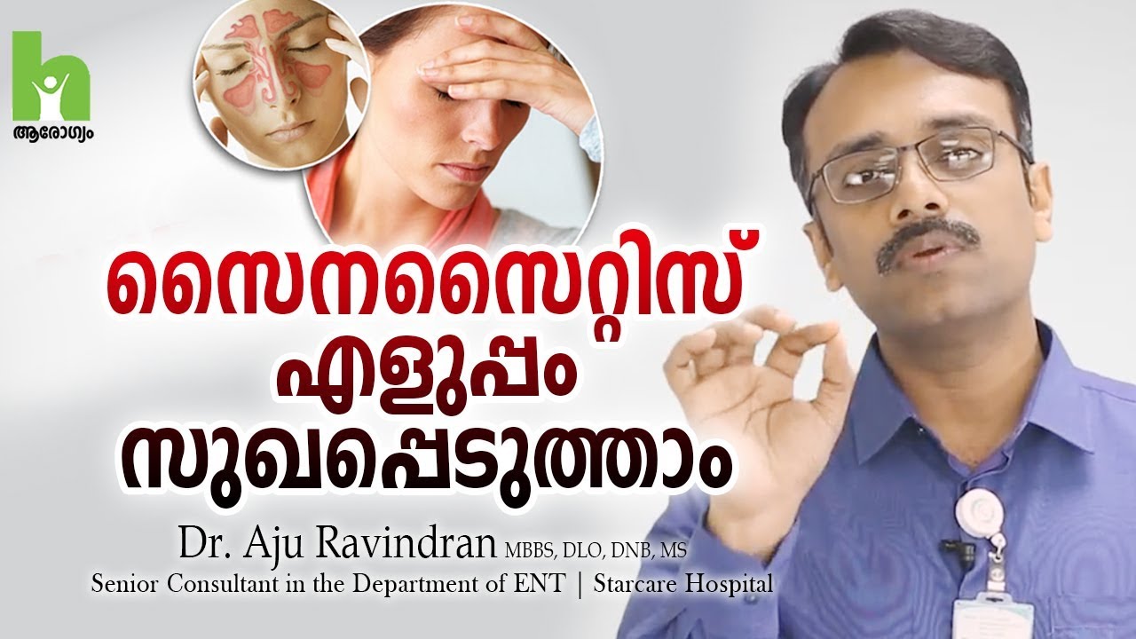 Latest Malayalam Health Tips latest-malayalam-health-tips