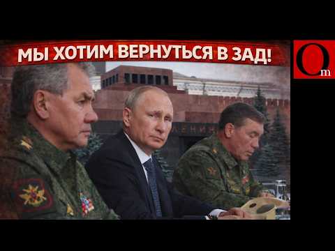 YouTube видео