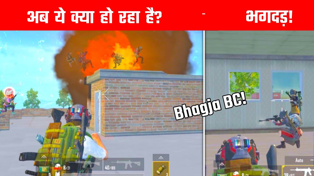 The game of Frag grenades – Pubg lite Gameplay By – Gamo Boy