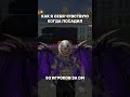 ПОСАДИЛ 50 ИГРОКОВ ЗА ДМ 🙃 #shorts #rp #gta #матрп #rpg #матрешкарп #memes #рекомендации #automobile