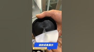 Insert glue and foam liner into caps #machine #factory #capmold #cap #manufacturing