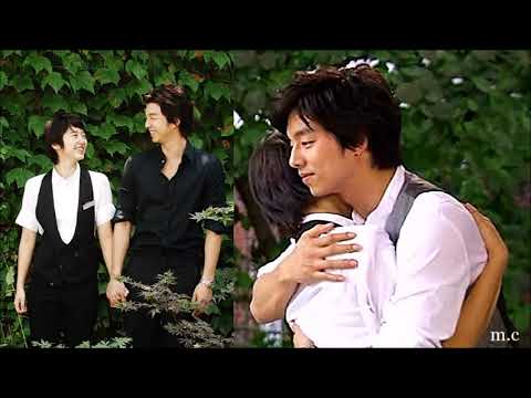 사랑의 화해 (공유, 윤은혜) 나래이션
