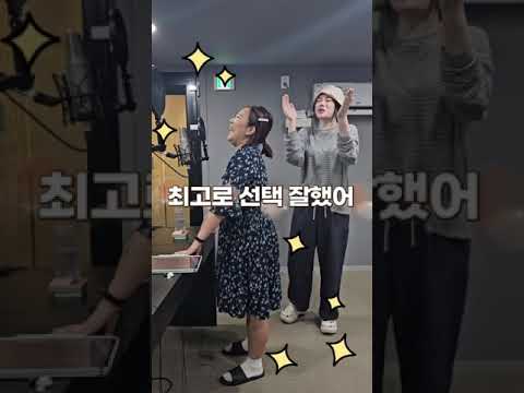 출산장려강의 #성우 김현심