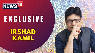 Irshad Kamil Interview I Chamkila I Stories Behind The Songs I Rockstar I New Words I Stages of Love
