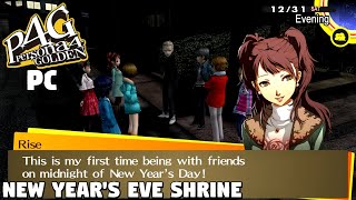 Persona 4 Golden - New Year's Eve Shrine [PC]