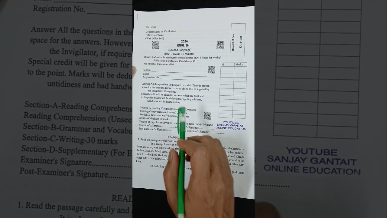 Madhyamik 2026 English question paper| Class 10 English Question Paper 2026