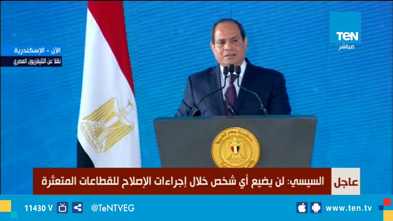 بعد 6 أعوام من حكمه هل السيسي راض عن المصريين أخبار سياسة الجزيرة نت